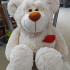 Медведь "Валерка" 